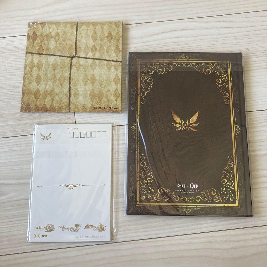 【中古：状態◎】アトリエ　黄昏の錬金術師 トリロジー　DX プレミアムボックス