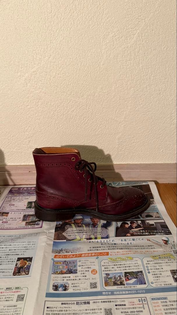 ま*こ様 Trickers L5411 Burnished Brogueブーツ