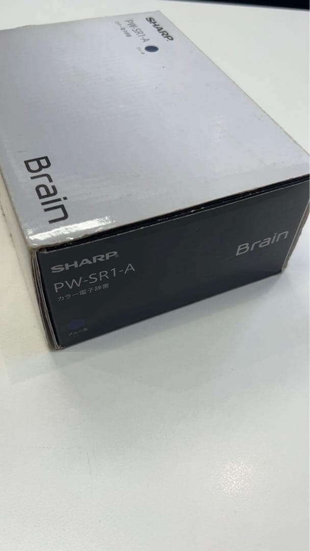 SHARP PW-SR 1-A カラー電子辞書　ブルー