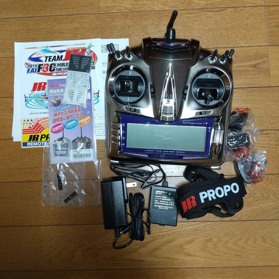 JR PROPO XG11MV 限定品
