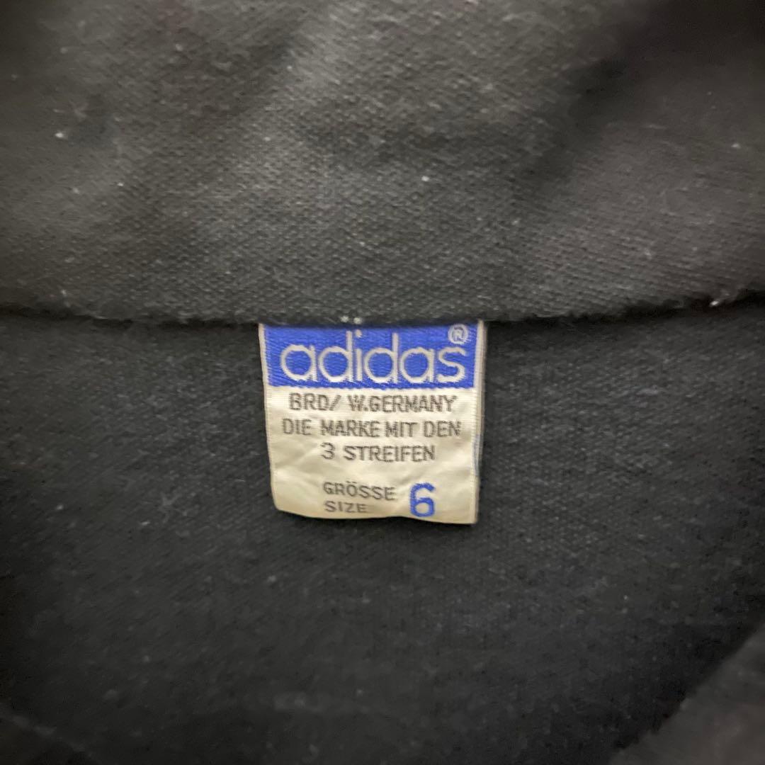 【激レア】80s アディダス　トラックジャケット　西ドイツ　デサント　サイズ6