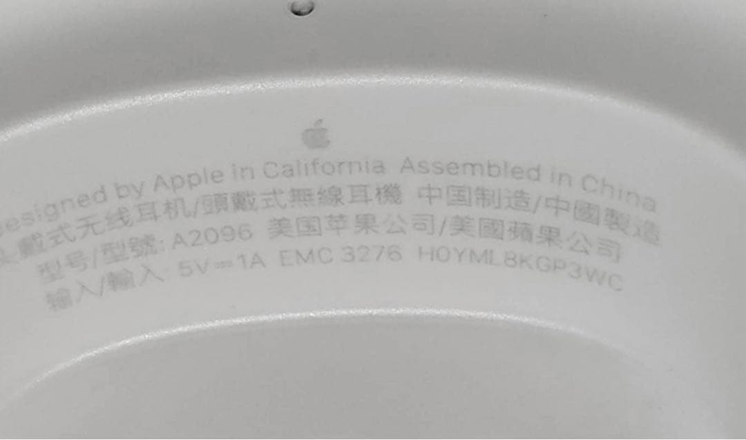 AirPods max シルバー【純正】apple care保証あり