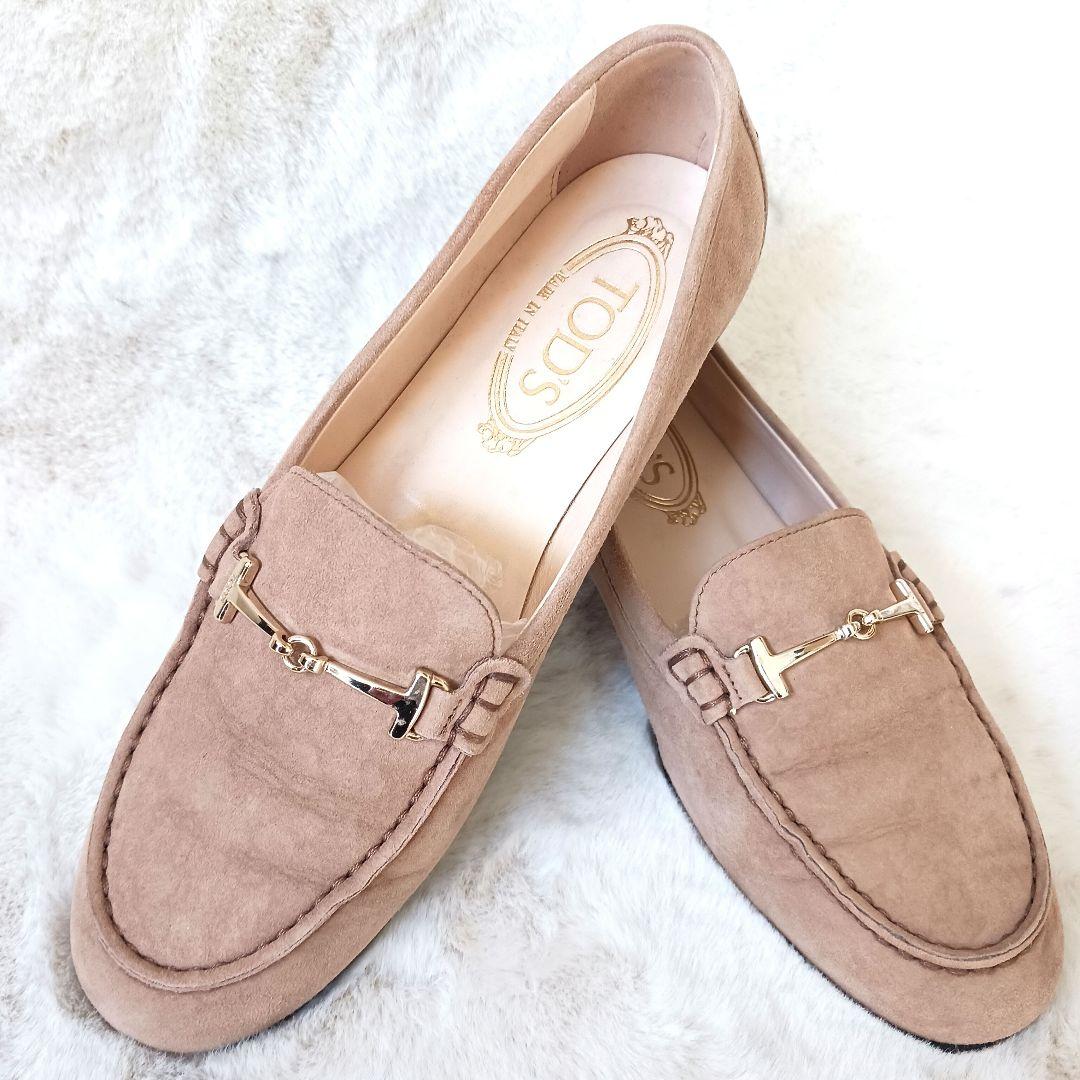 TOD'S　トッズ　ローファー　ビットローファー　金具　スリッポン　革　23cm
