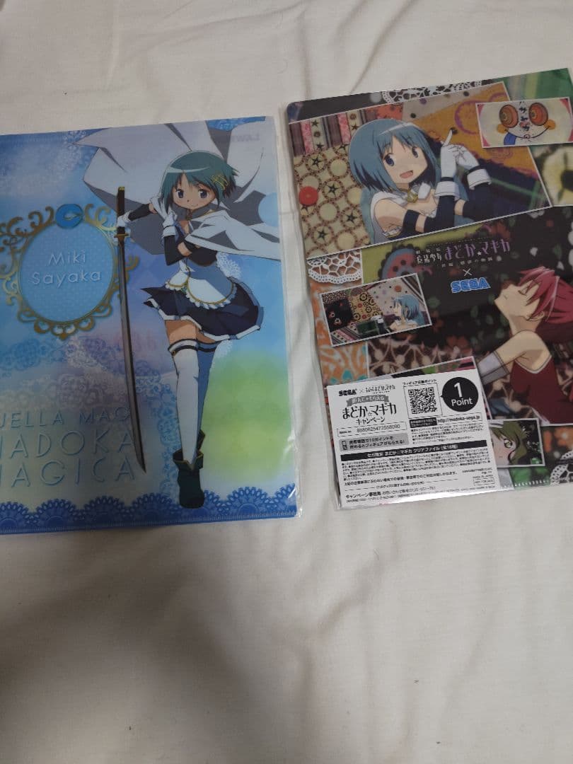 まどか☆マギカ　激レア　クリアファイル　ファイルホルダ　まとめ売り