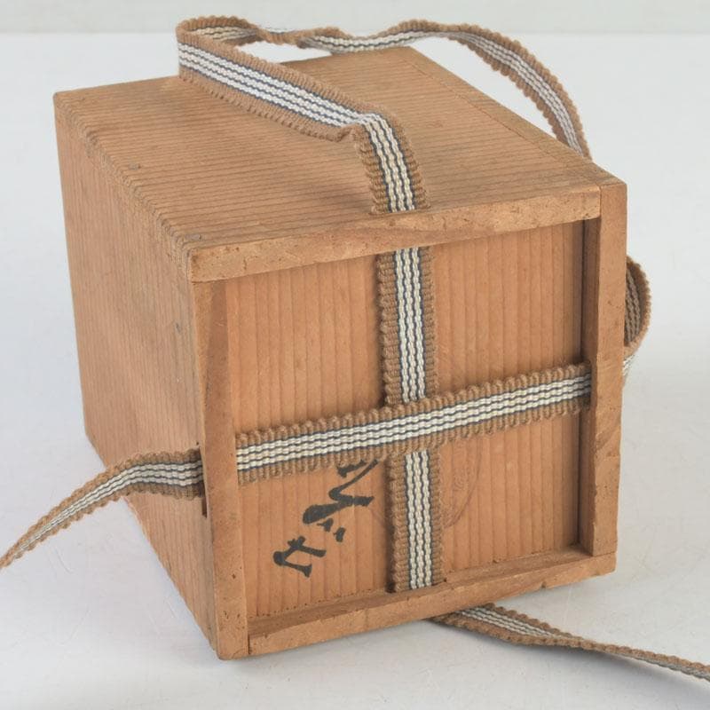 茶道具　瀬戸焼　古瀬戸　茶入　仕覆付　V　9680