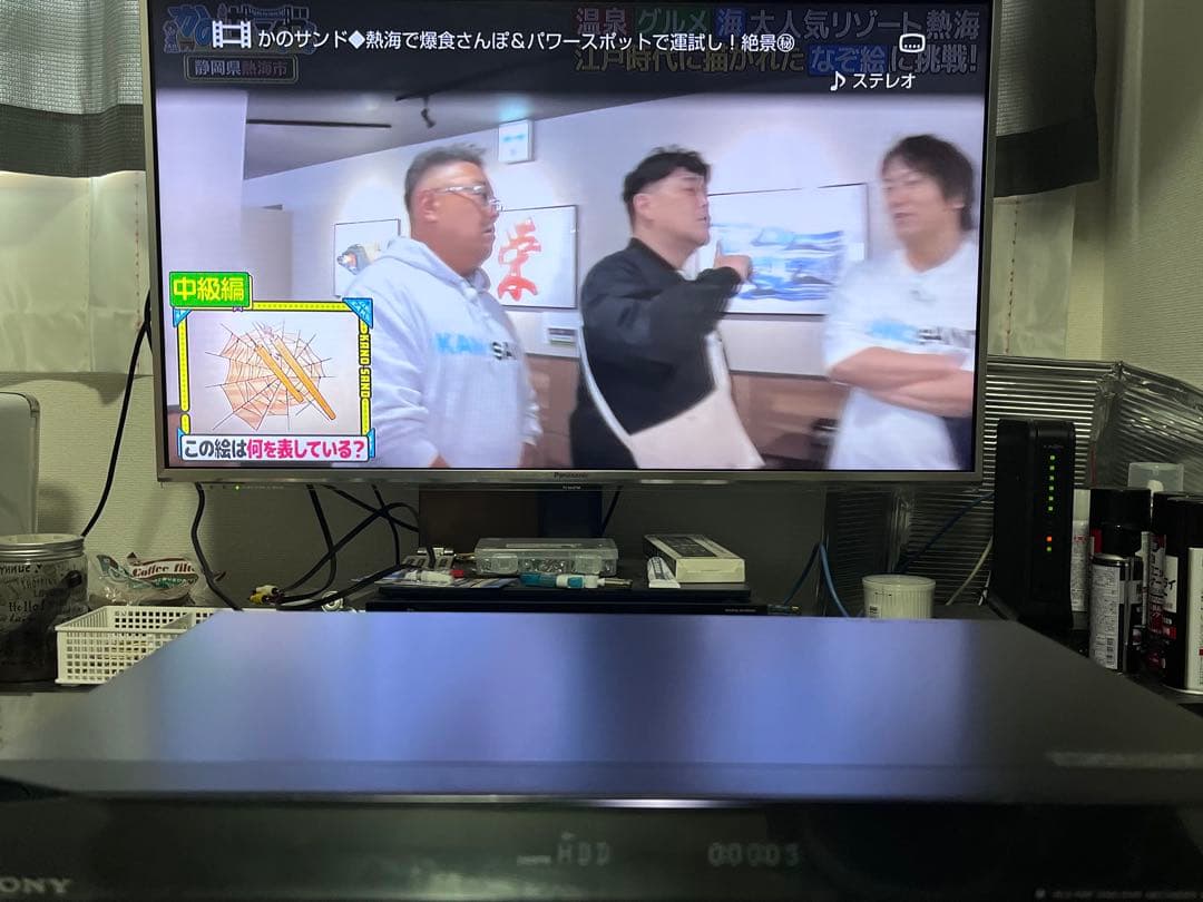 美品　1TB 3番組録画　ソニー　ブルーレイレコーダー　BDZ-ET1100