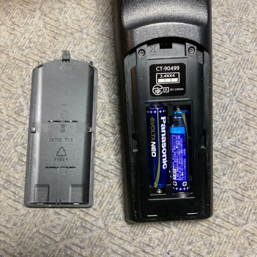 H810\" 東芝 REGZA 43Z570L 43インチ 液晶テレビ