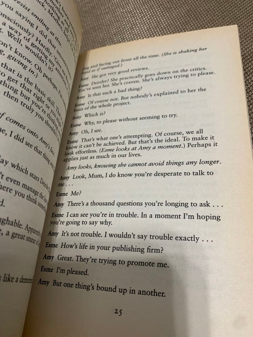 希少　David Hare Amy's View