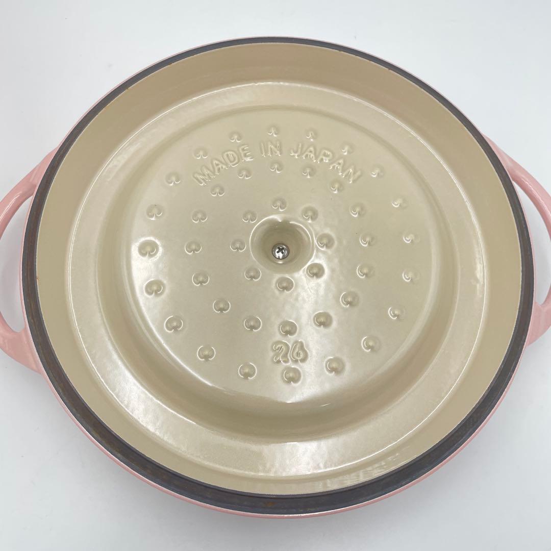 VERMICULAR オーブンポットラウンド パールピンク　26cm