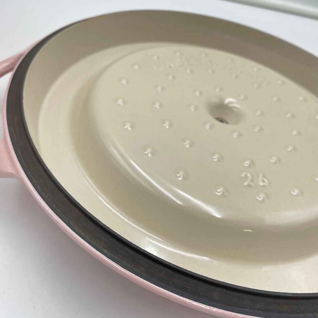 VERMICULAR オーブンポットラウンド パールピンク　26cm