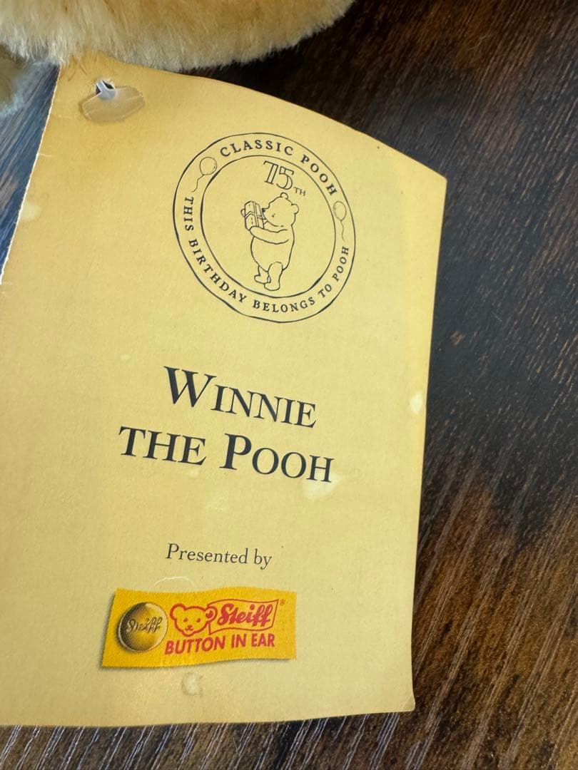 シュタイフ　くまのプーさん　ぷーさん　2001 ディズニー　テディベア