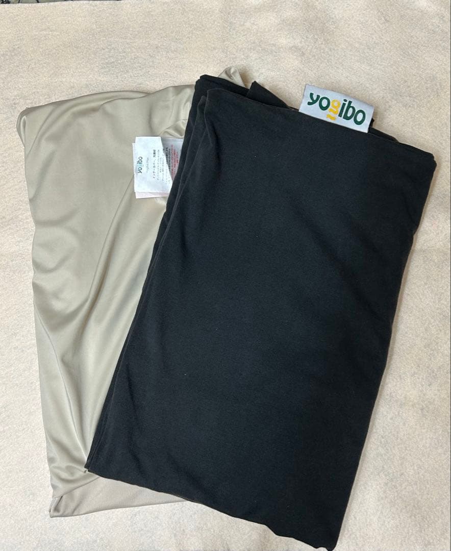 yogibo MAX ヨギボー　マックス　外カバーとインナーカバー