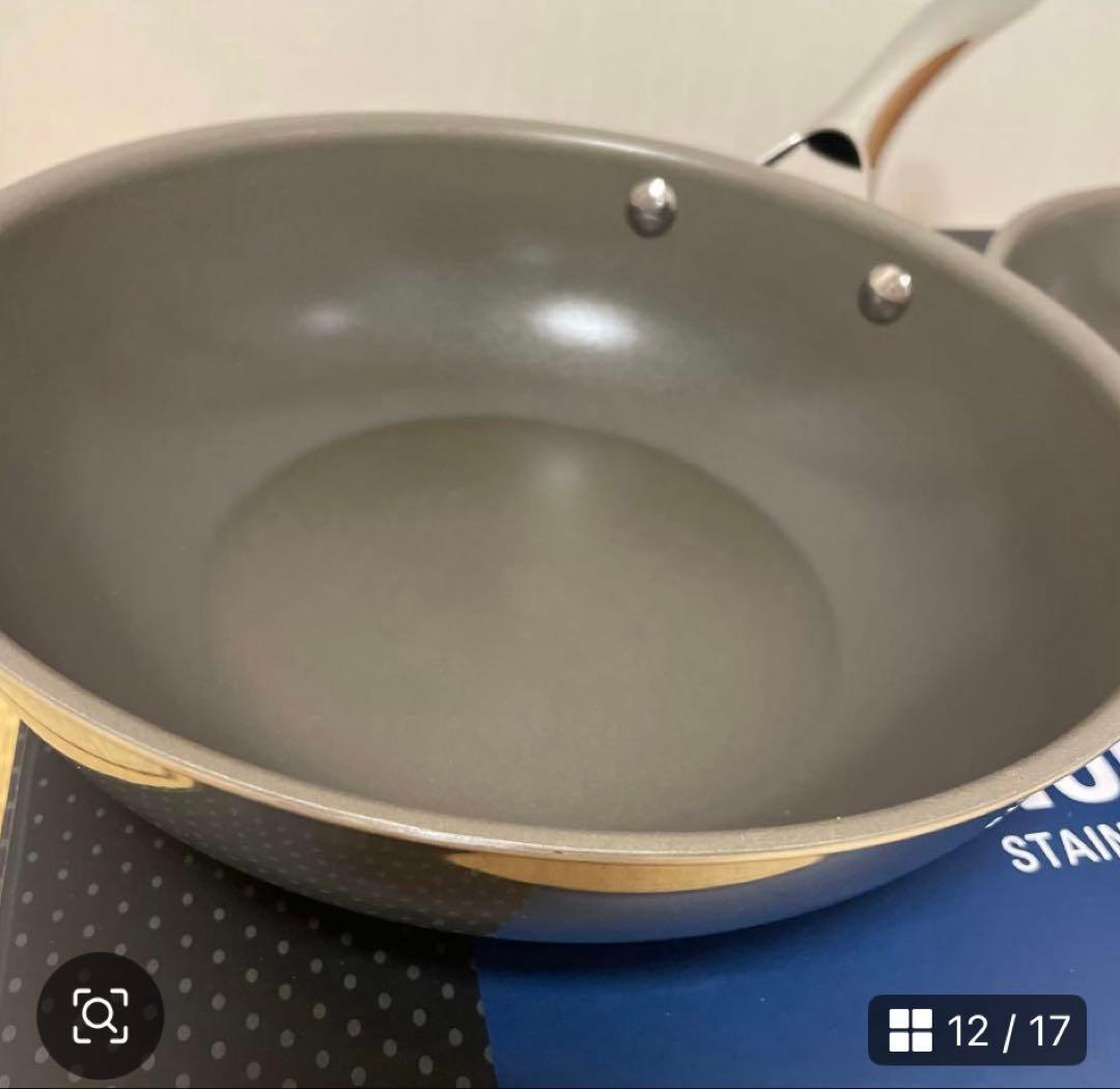 コレール　フライパン　24cm深型　26cm