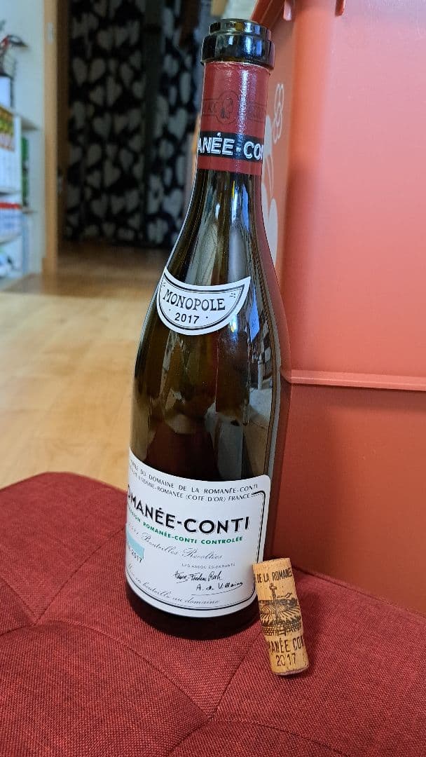 カールさま専用