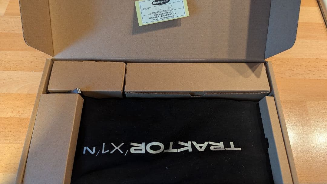 TRAKTOR X1 mk3 コントローラー　専用ケース付き