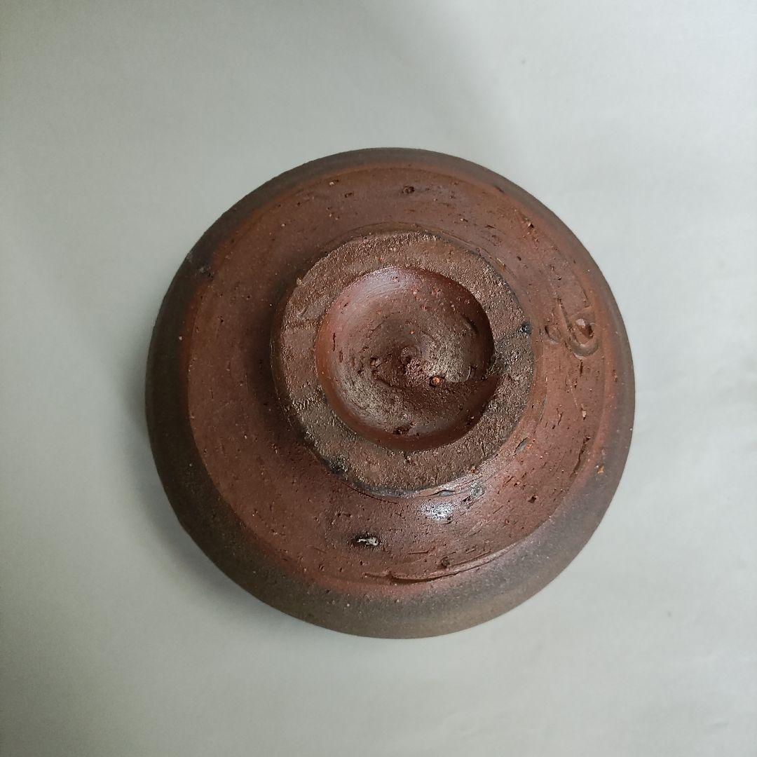 藤原建　備前茶碗　藤原啓、金重陶陽、素山、魯山人