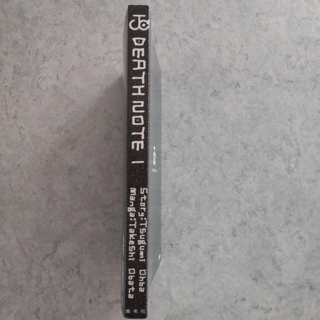 DEATH NOTE デスノート 1巻 初版 帯 ジャンパラ 注文カード 付属