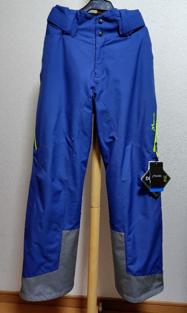 Spray Insulation Jacket & Pants サイズS