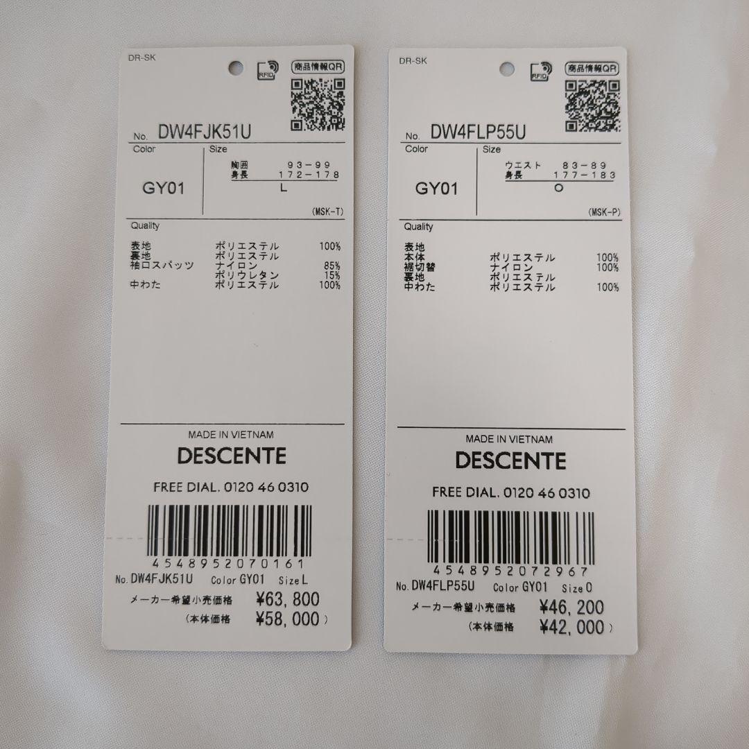 DESCENTE デサント スノー スキーウェア 24-25モデル L O