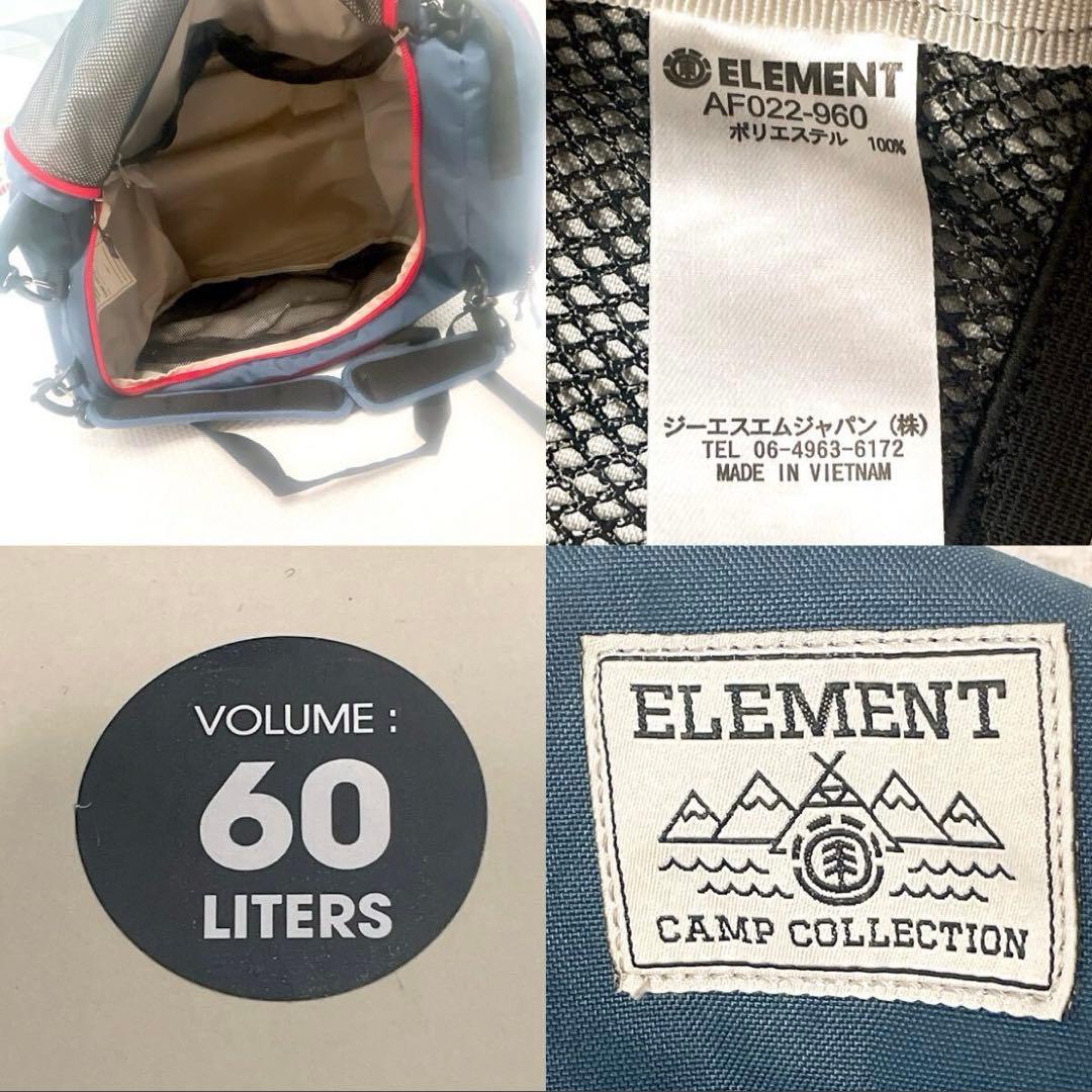 新品エレメントElementボストンバッグ60Lスケーター大容量 2WAYスケボ
