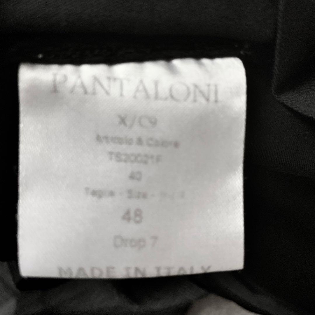 【最終値下げ】De Petrillo デペトリロ ダブルスーツ ウール 46