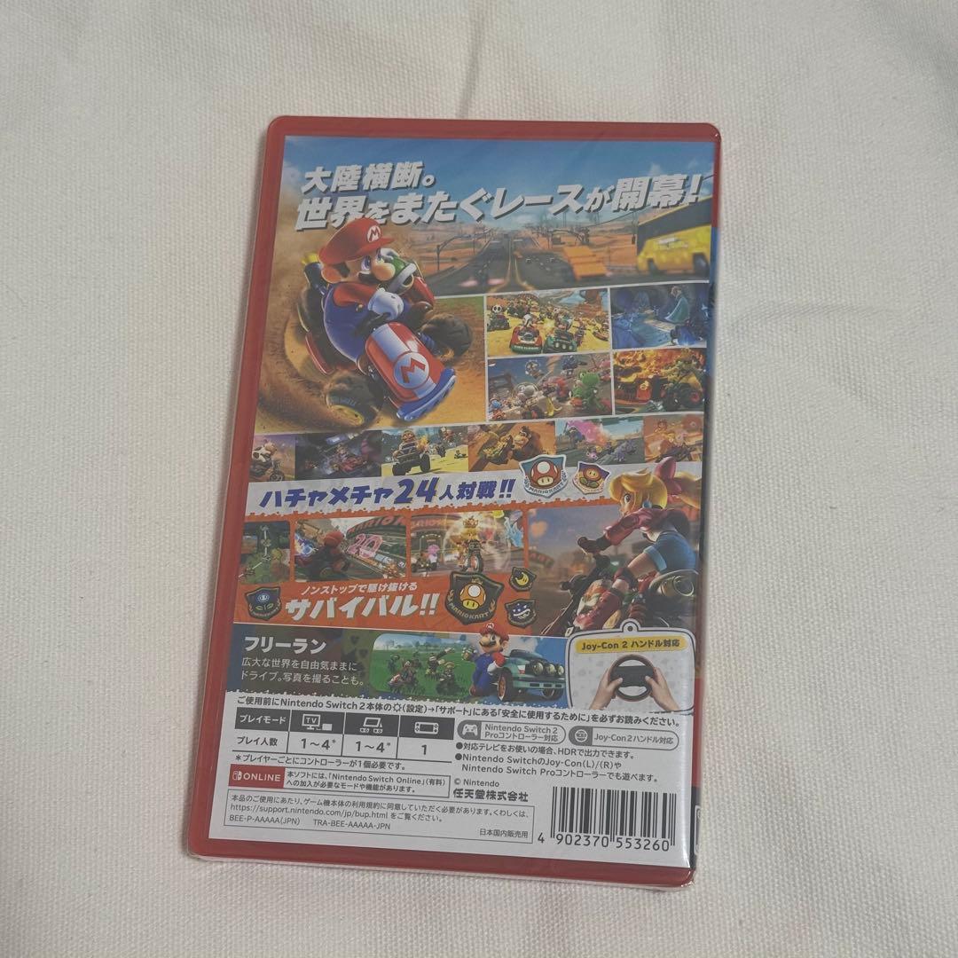 マリオカートワールド スイッチ ソフト