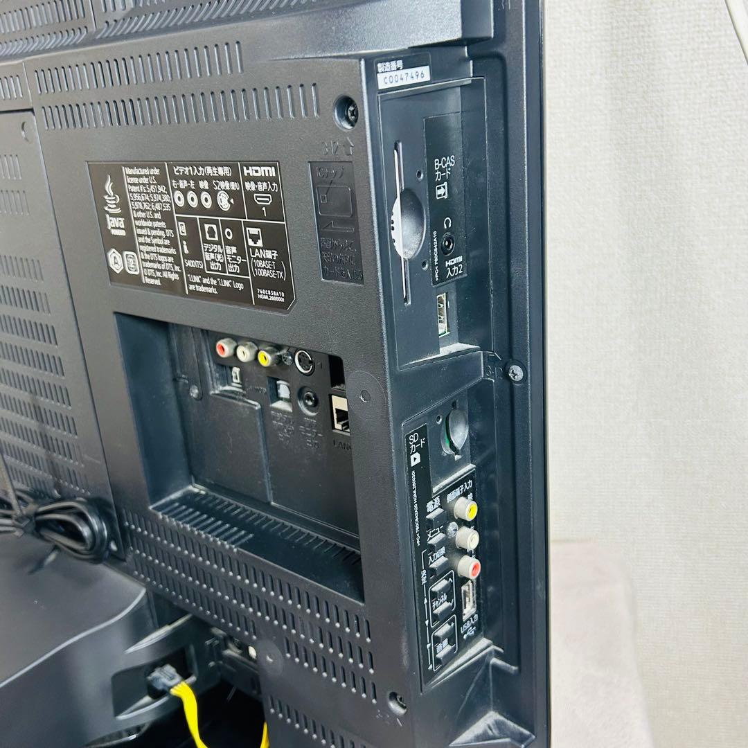 MITSUBISHI REAL 液晶テレビ LCD-26 BHR500