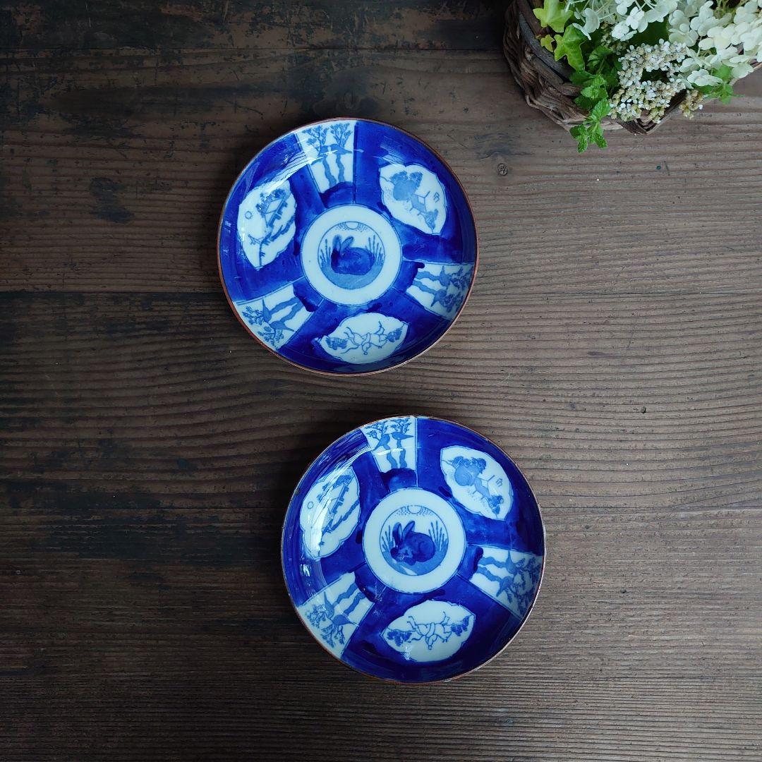 【ご成約】染付 線描 花クルス文 7寸皿と 骨董の器 おまとめ
