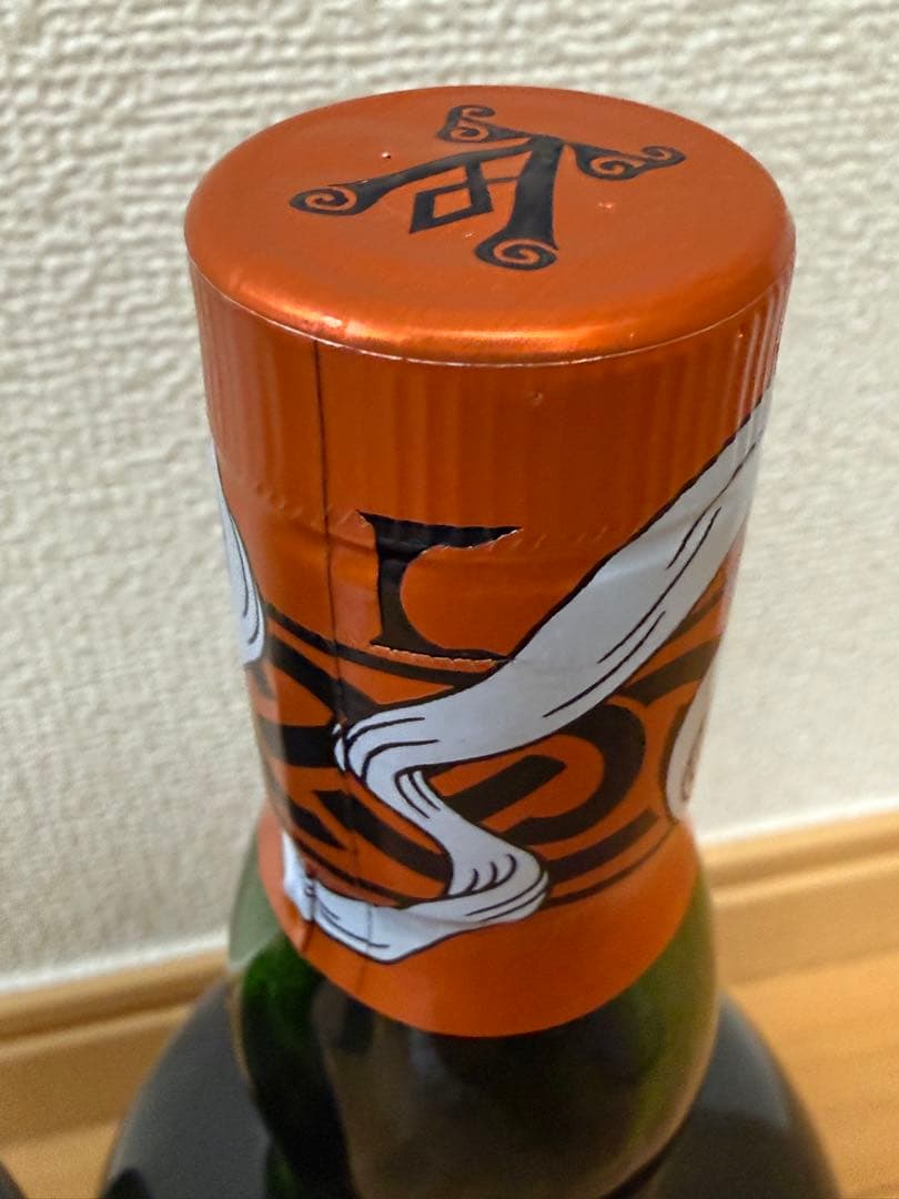 ウイスキー Ardbeg Heavy Vapours 700ml 46%