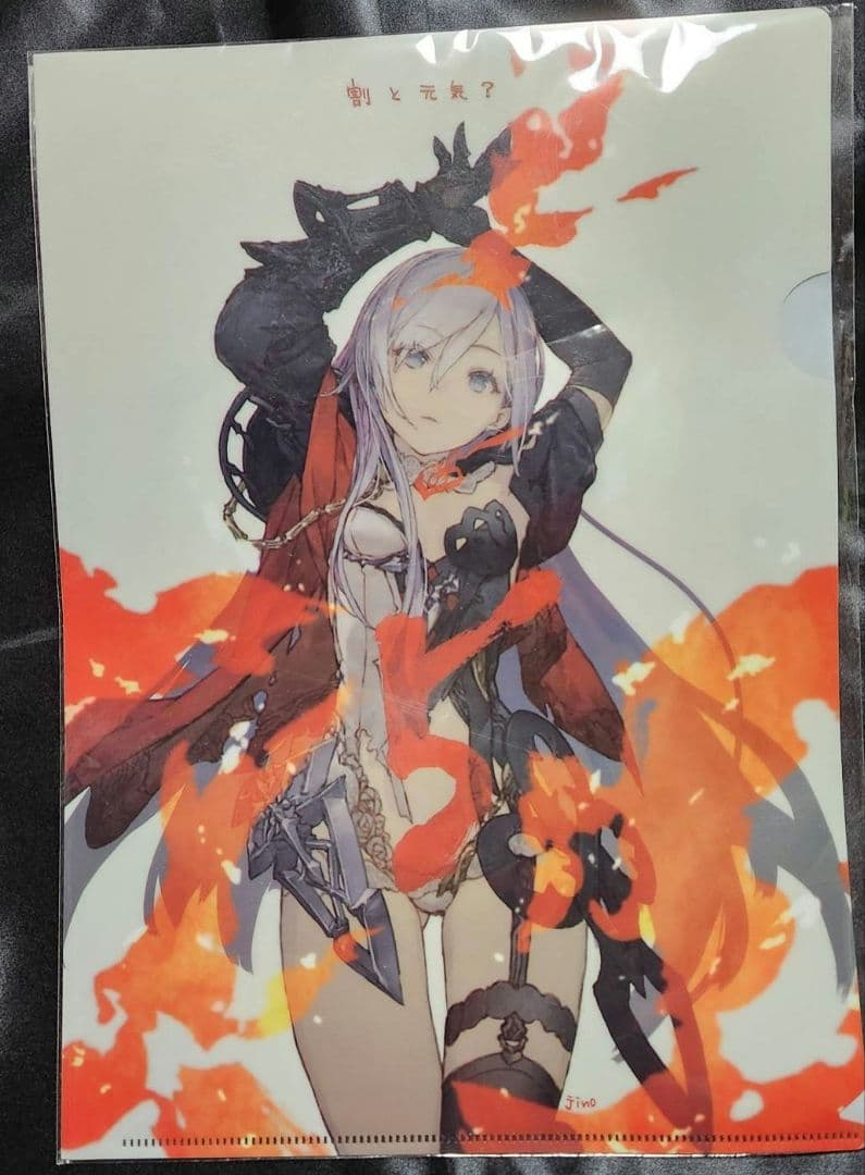 SINOALICE シノアリス 5周年記念 クリアファイル