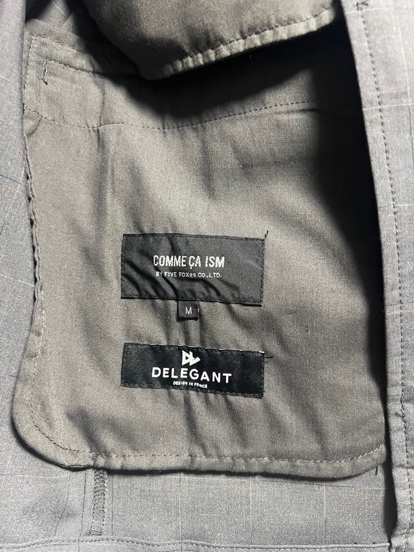 ウォッシャブル リサイクル かすりチェック トロ ダブル セットアップ