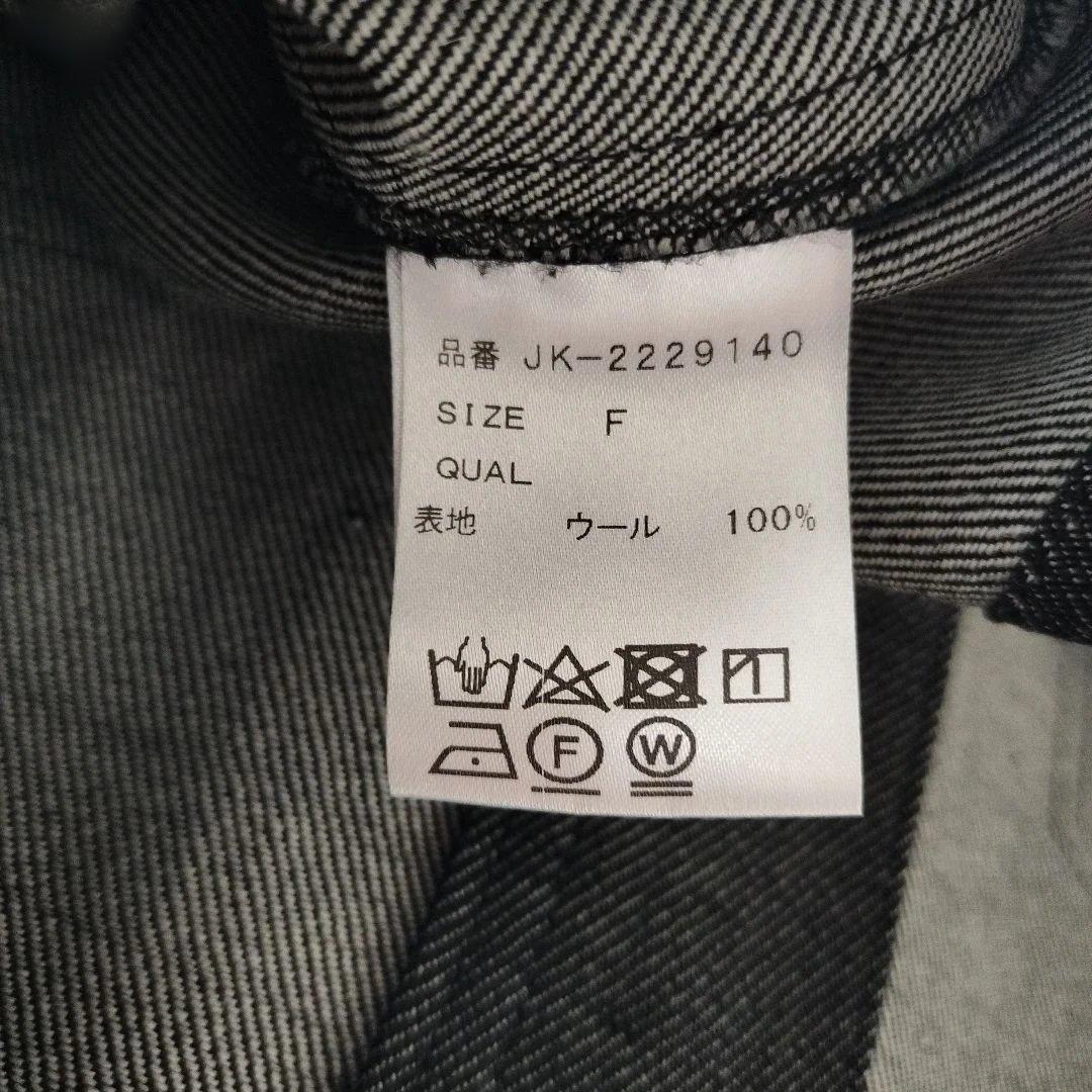 ツルバイマリコオイカワ　tsuru ウール　デニムジャケット