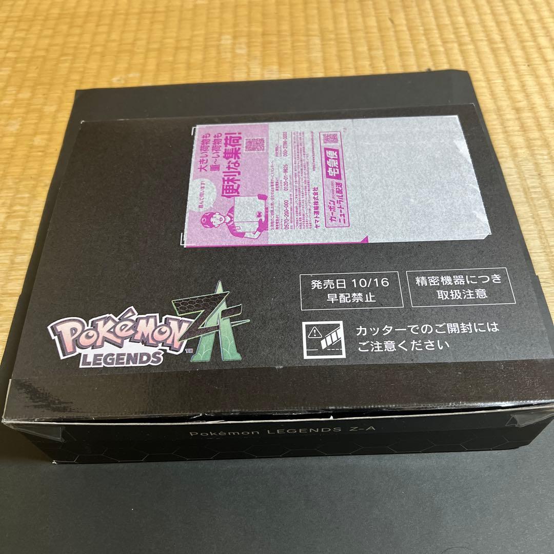 ポケモンレジェンズZA Switch ポケセン限定早期購入特典 ポケモンZA