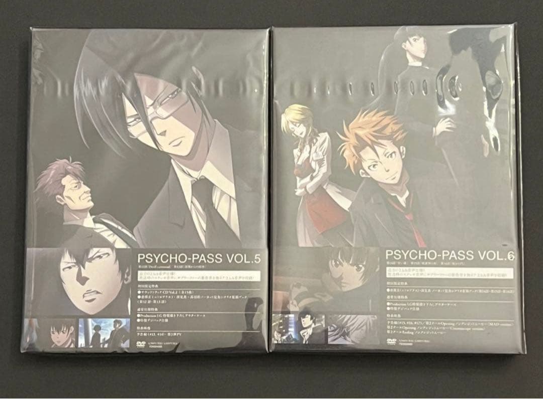 PSYCHO-PASS サイコパス 1期 VOL.1〜8【DVD】