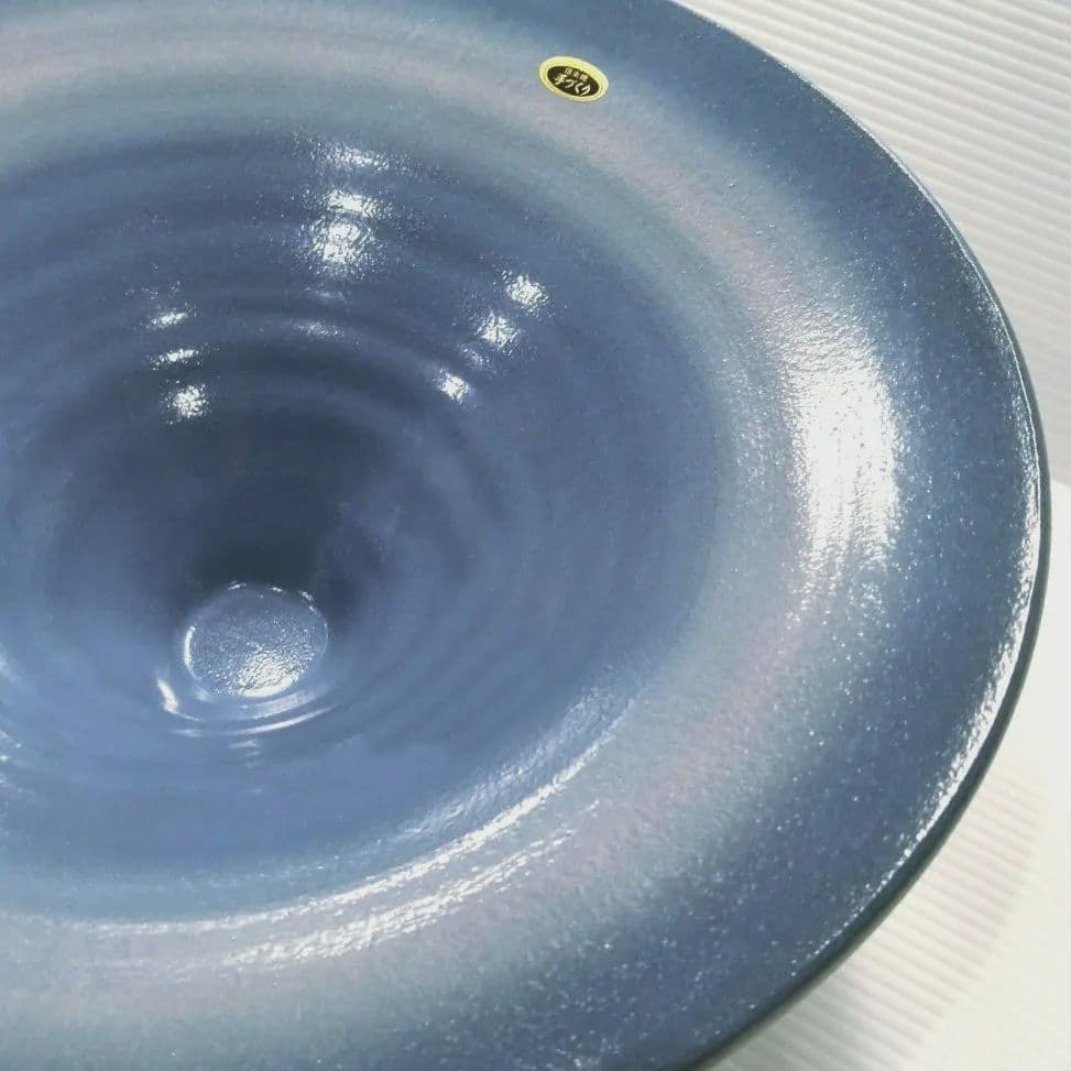 信楽焼 兼山 兼山窯 花器 水盤 立花 生け花 華道 池坊 草月 自由花 ブルー