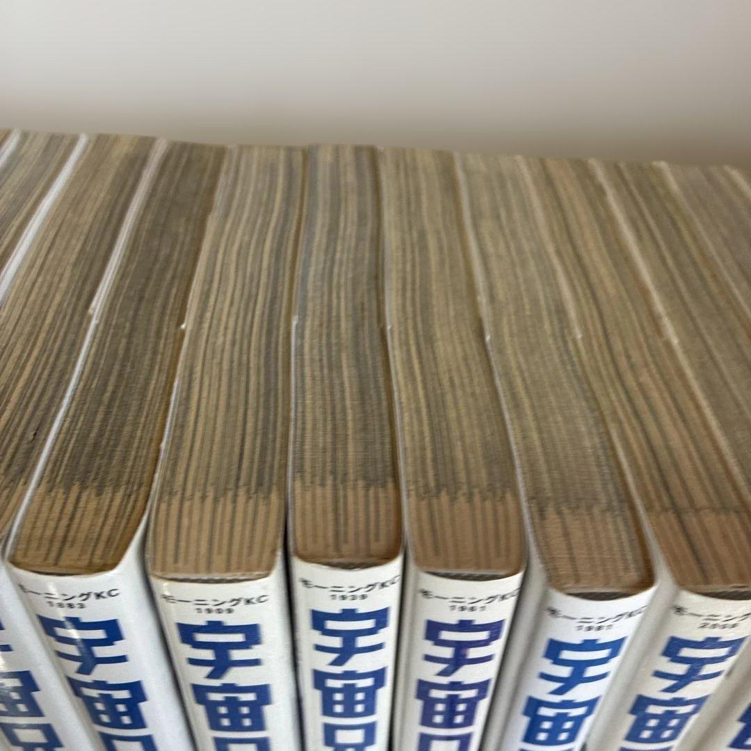 宇宙兄弟１巻〜３３巻＋４１巻