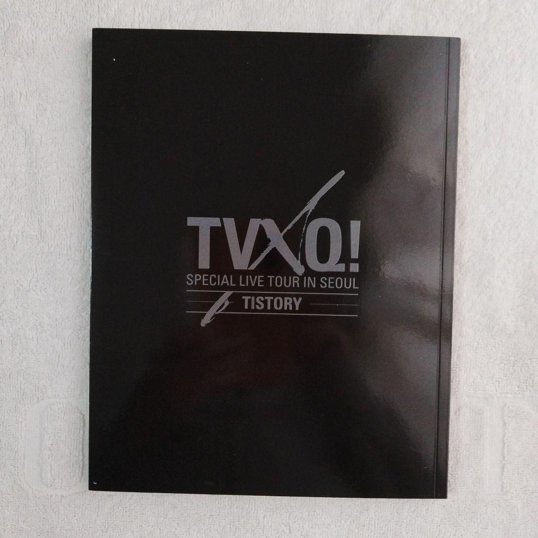 未使用美品】K-POP 東方神起コレクション豪華 BOX