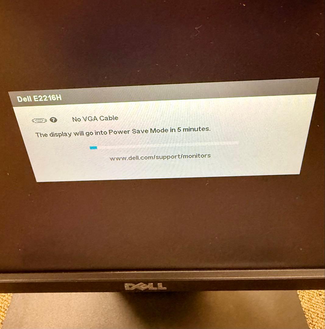DELL モニター 本体 キーボード マウス セット (5)