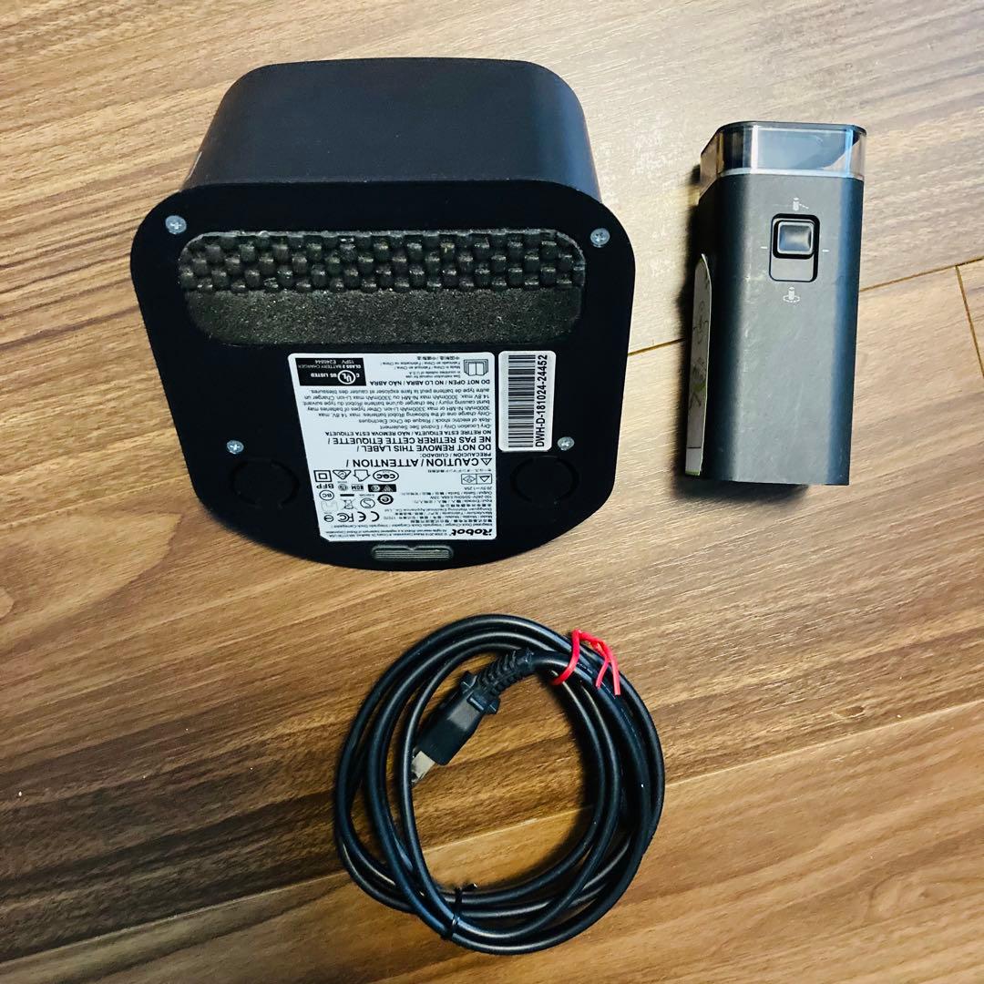 【ルンバ e5】iRobot Roomba e5 ブラック