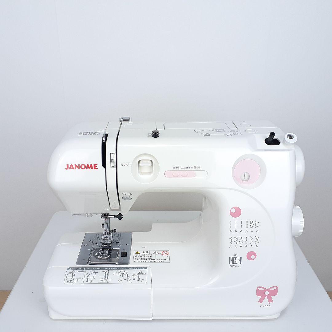 【美品】ジャノメ　コンパクト電子ミシン本体　E-003　メンテナンス済み