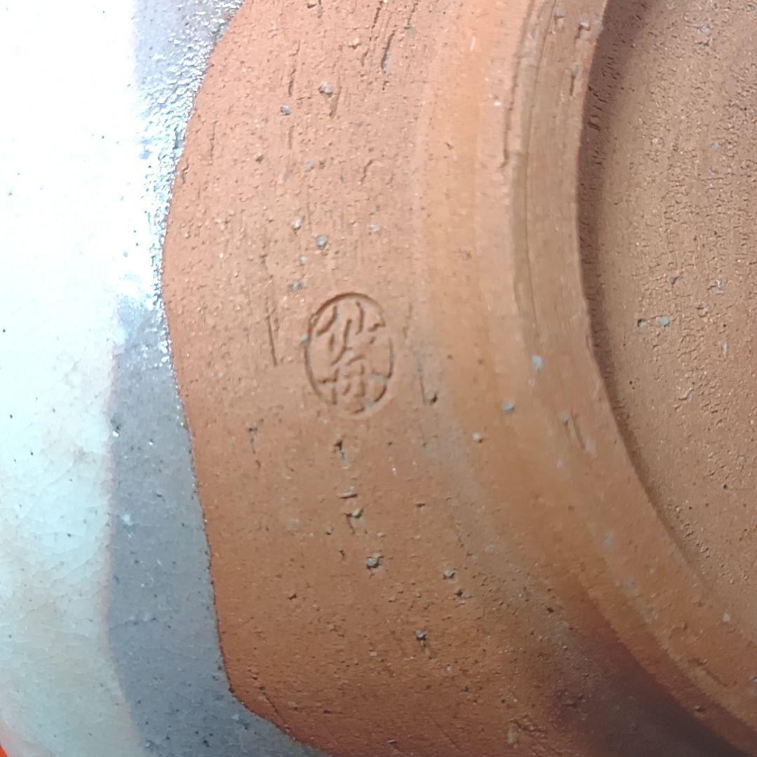 骨董品　萩焼き　仙舟　岡田仙舟　菓子鉢　大皿　極美品　鉢　極美品‼️