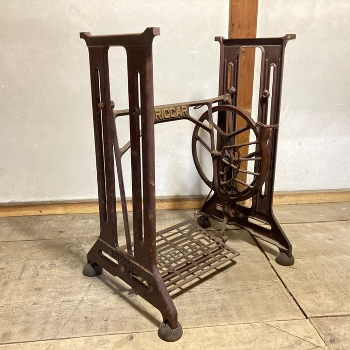 期間限定値下げ【アンティーク】リッカーミシン　足踏みミシン脚　ミシン台