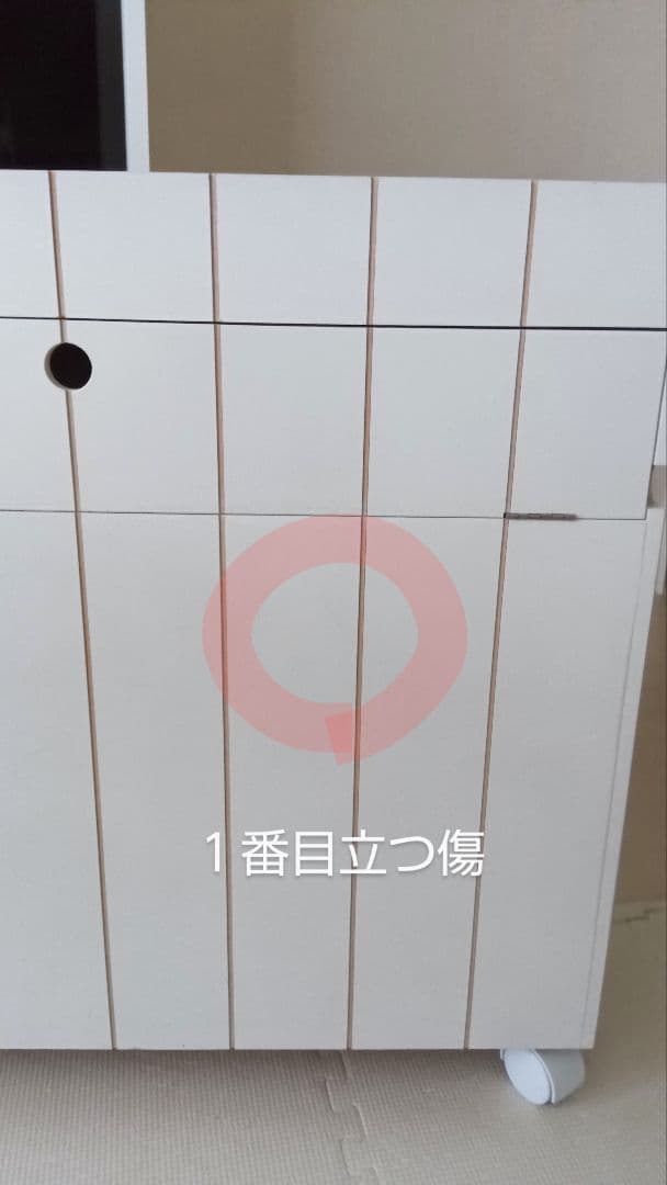 ディノス購入隠せるリビング整理ワゴンモバイル収納キャスターつき幅60cm