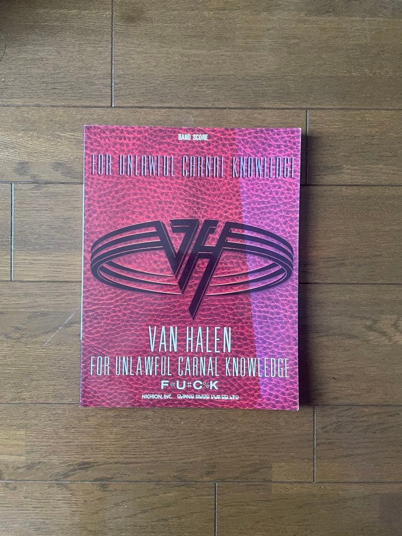 スコア ヴァン・ヘイレン Van Halen 8冊セット