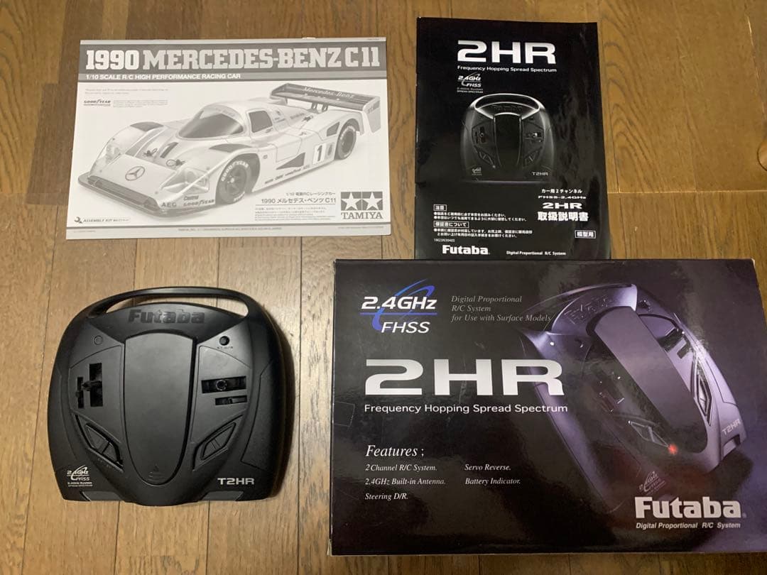 最終値下Tamiya メルセデス・ベンツ C11 1ADVAN塗装フルセット