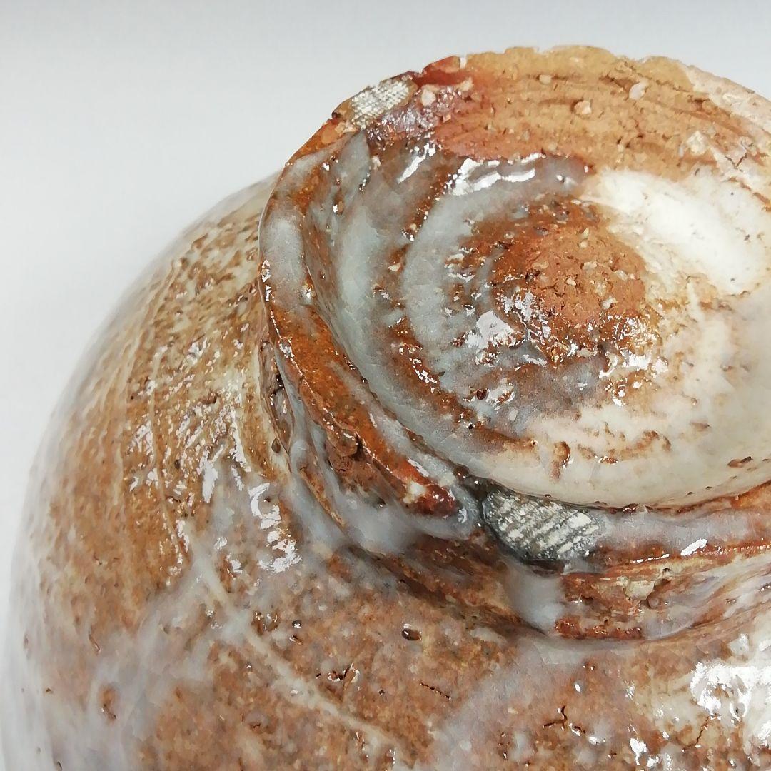 Ｗ２１７　茶碗　『萩焼』『大和萬山 造』　共箱　抹茶碗　茶道具