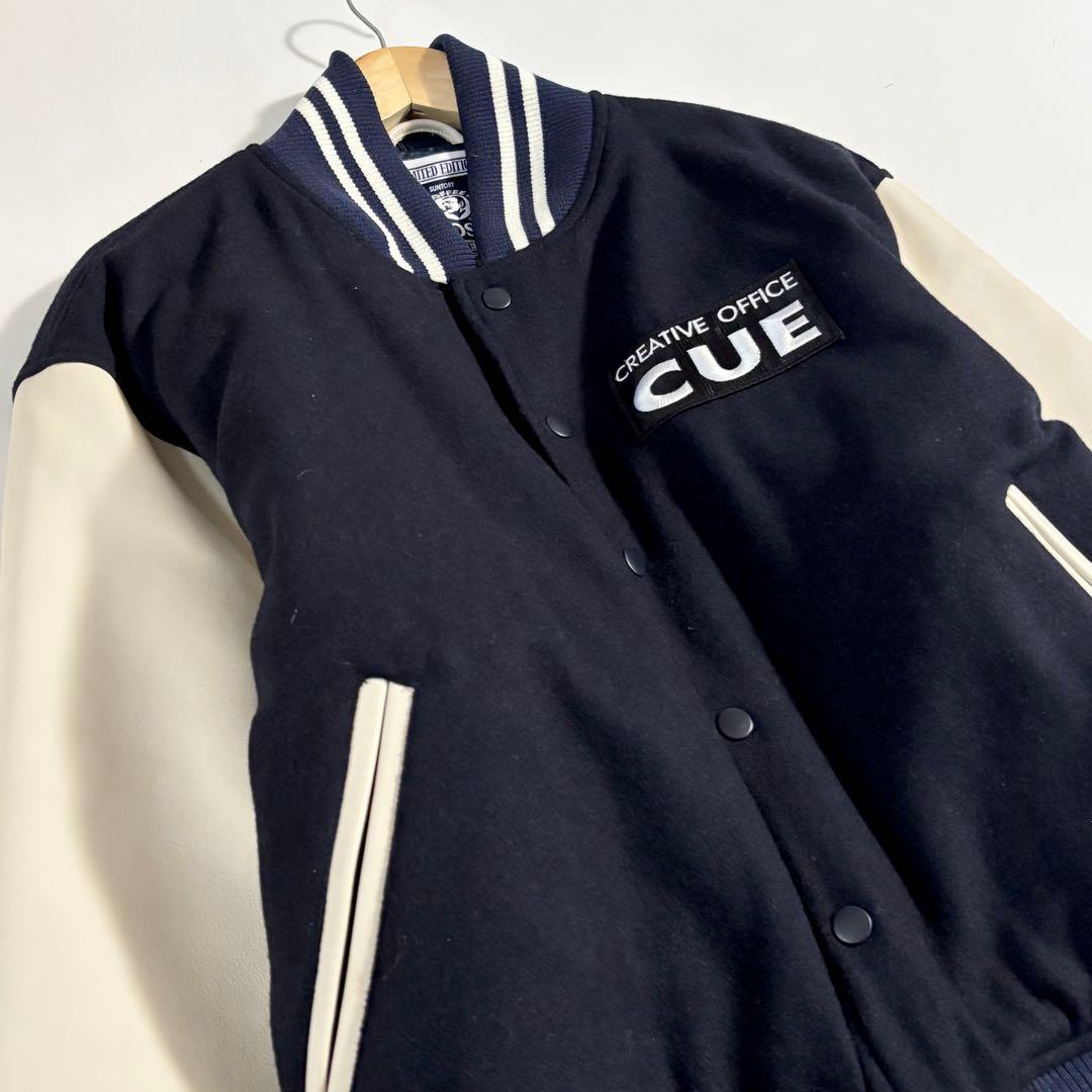 アビス レア　サントリー　BOSS　ボス　スタジャン　スタジアムジャンパ