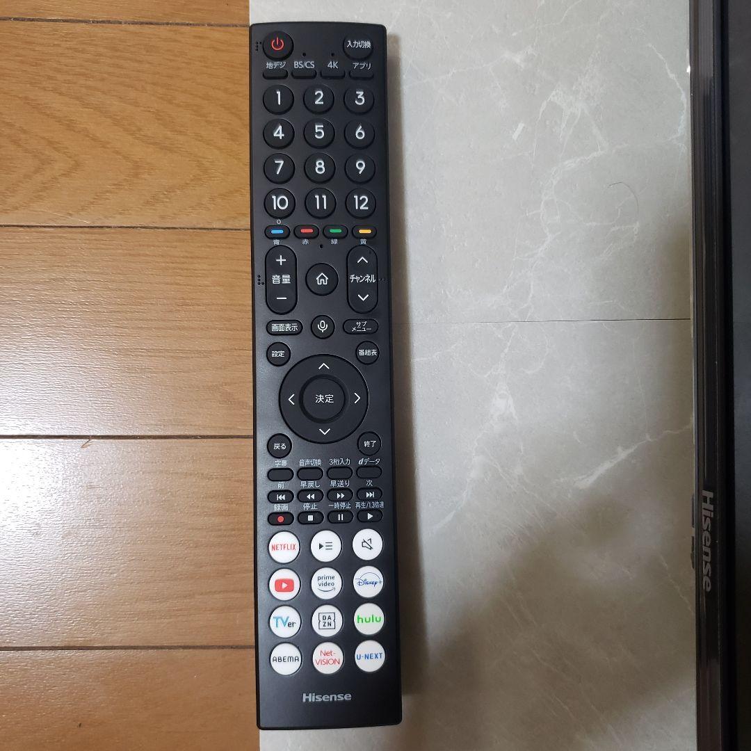 Hisense4K液晶テレビ50A68K/2024年製[未使用に近い]2番組録画