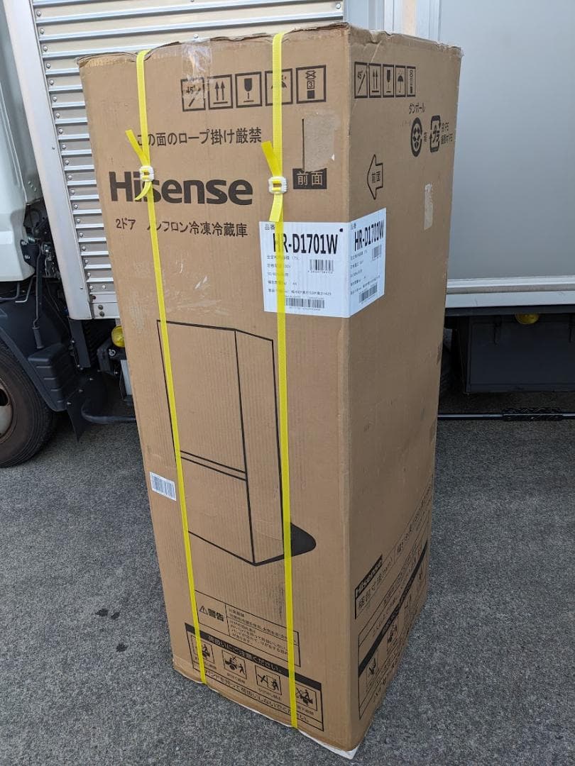 Hisense HR-D1701W 冷蔵庫 175L 右開き 2024年製