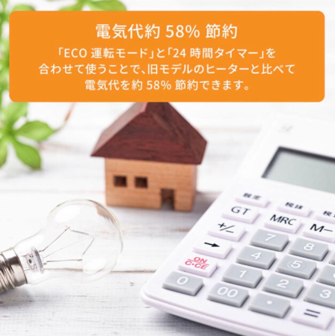 デロンギ ベルカルドオイルヒーター [RHJ75V0915-GY]